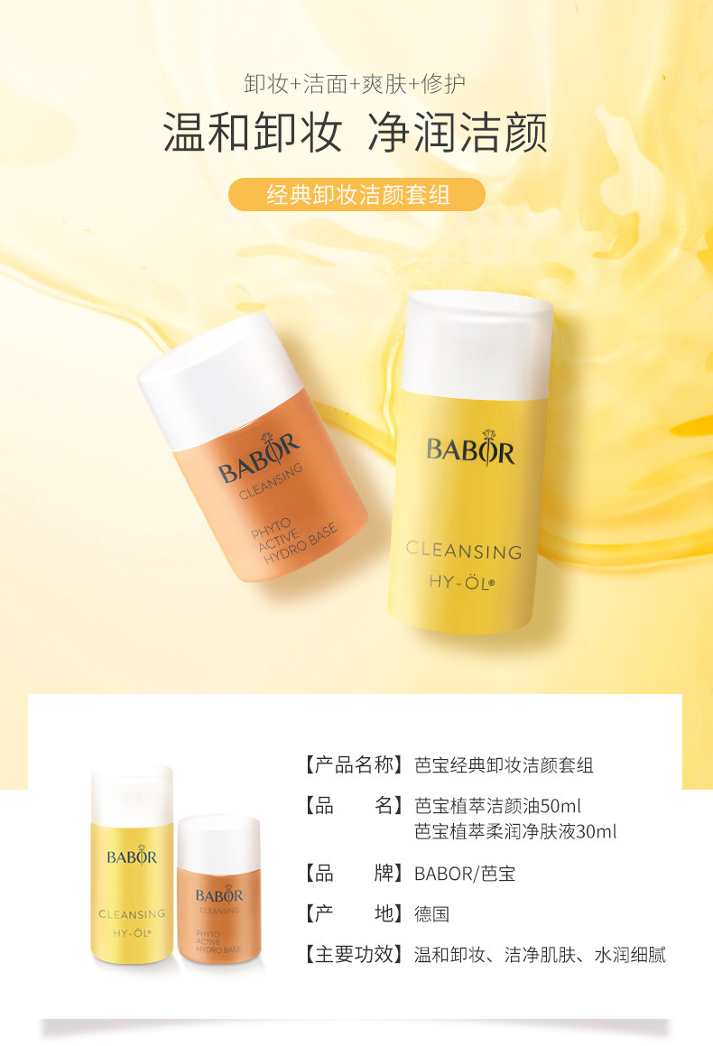 Главная 1.jpg.