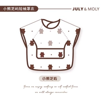 Joly Little Xiong Zhiyu 【Короткий водонепроницаемый】