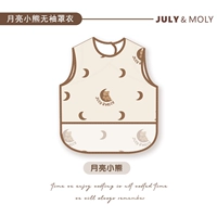 Луна Медведь [Безулежащий водонепроницаемый]