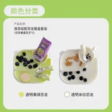 Стульчик для кормления, детская обеденная тарелка, силиконовая посуда для кормления для еды для тренировок, ложка