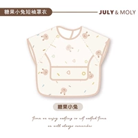 Candy Candy Bunny [Короткая водонепроницаемость]