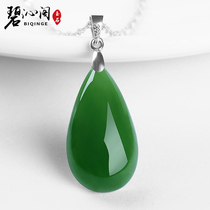Biqin Pavilion Xinjiang Natural Hetian Jade Pendant Jasper Water Drop Pendant Womens Inlaid Jade Pendant Jade Jewelry