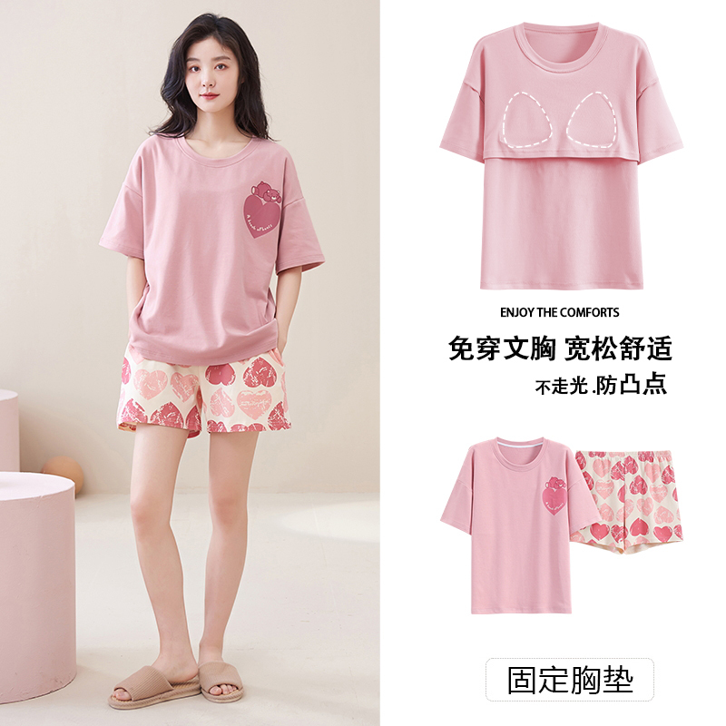 New Style Fenteng Pajamas with Chest Pads for Women, Summer Pure Cotton Short-Sleeved Home Clothes, Thin Style, Can Be Worn Outside in Summer New Style Fenteng Pajamas with Chest Pads for Women, Summer Pure Cotton Short-Sleeved Home Clothes, Thin Style, Can Be Worn Outside in Summer