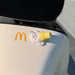 Falling Ice Cream Car Decoration Electric Vehicle Battery Motorcycle Car Exterior Decoration Sticker Small Accessory Pendant