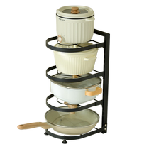 Kitchen layered storage rack household multi-functional cabinet under sink pot stove pot rack storage rack 2311