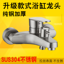 304 stainless steel shower tap hot and cold bathtub tap into wall bathroom triple tap water mixing valve concealed