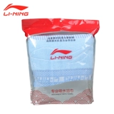 Li Ning, баскетбольный спортивный быстросохнущий антиперспирант для спортзала для тренировок, полотенце от пота подходит для мужчин и женщин