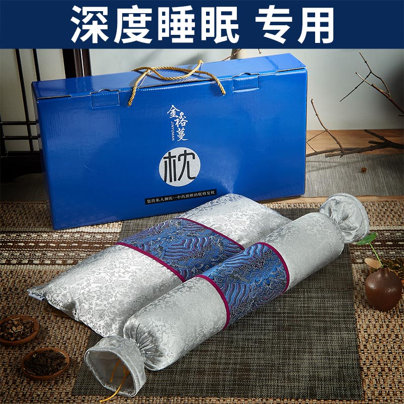 Cervical Spine Pillow Pillow Core Sleeping Special Qu-ness Straightness Straightening round Cassia Neck neck pillow Cervical Spine Pillow Gift box dress-Taobao