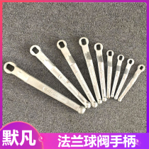 Forged steel flange ball valve handle ball valve handle ball valve switch wrench DN15 25 32 50 80 DN100