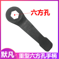 24mm Carbon Steel Heavy Hexagon Wrench Percussion inside hexagonal hole handle Plum wrench 32mm36mm60mm80mm