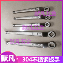 304 stainless steel flange ball valve handle DN25 lengthened square hole flat hole DN32 valve switch wrench DN50