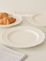 Baiyu Medieval Pure White Lace Plate Dessert Plate Breakfast Plate Home Dish Plate High-end Ritual White Ceramic