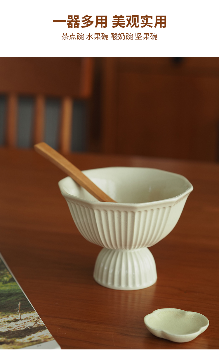 Bát chân cao kẻ sọc vintage, dùng đựng bánh, trái cây, món tráng miệng