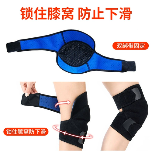 Магнитная терапия спонтанная термическая коленная защитная коленная ревматизм и воспалительные ноги лозунга, пожилой артрит накопил водный медицинский уход за лаком, теплый снаружи, ношение лета