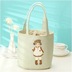 hộp cơm cắm điện ariranglife	 Phiên bản Hàn Quốc dễ thương của thời trang đơn giản và sành điệu gấu điện hộp ăn trưa tote túi sinh viên cao cấp túi xách nam tươi - Hộp cơm điện sưởi ấm hộp cơm hâm nóng lock and lock Hộp cơm điện sưởi ấm