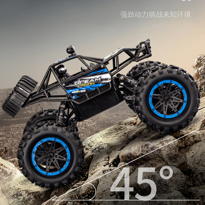 Oversized remote control off-road vehicle toy car boy child racing rechargeable drift four-wheel drive climbing car mountain bike