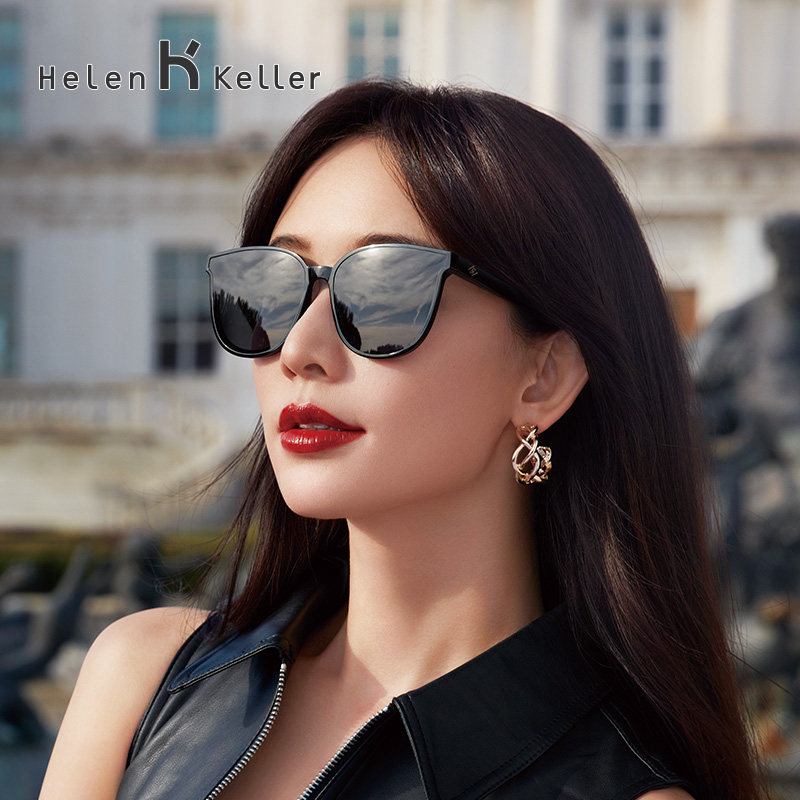 Helen Keller sunglasses women's 2022 new polarized glasses men's anti-UV glare black sunglasses trend