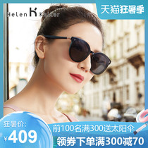 Helen Keller sunglasses female ins big face thin new Korean version of the tide sunglasses women anti-UV drive H8910