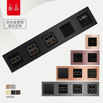 Hotel bedside one-piece switch Black weak current 485 tact switch RCU guest control system smart panel