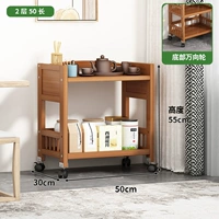 Второй этаж 50 длинный забор без вытяжки [съемный на колесах]