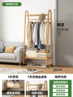 Бревно цветное, длина 70см [колесная версия]