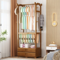 Coatrack Floor Simple Bedroom Hanger Cabinet Clothes Shelf Simple Modern Hanger Drawer Shelter