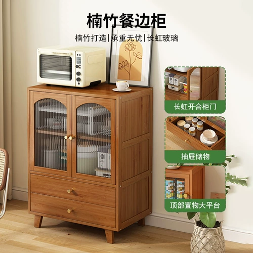 Кухонный шкаф для гостиной, шкаф для хранения, бытовой современный минималистичный шкаф из массива дерева с дверцей, пылезащитный боковой шкаф, шкаф для хранения