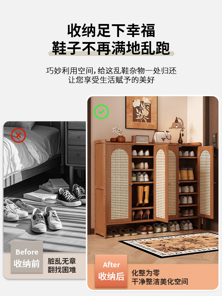 Bamboo Shoe Cabinet for Home Use, Large Capacity Shoe Storage Solution with Doors, Dustproof, Layered Shoe Rack, 2025 New Model