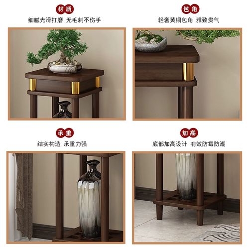 Напольная подставка для цветов для гостиной, кронштейн для домашнего цветочного горшка, стойка для украшений из нетвердого дерева, новый цветочный стол в китайском стиле, стеллаж для выставки товаров для растений