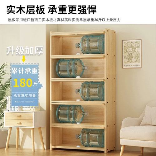 Универсальный книжный шкаф из натурального дерева, многослойная вместительная и большая книжная полка, система хранения