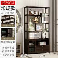 Цвет грецкого ореха ★ 80 см. Обычная модель левой двери [обновить утолщенную стабильную и стабильную]