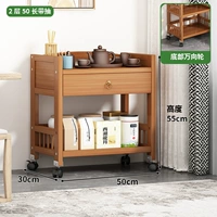 [Модернизированный шкив] 2-слойный, длина 50 дюймов, с выкатным механизмом