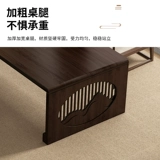 Складной стол, портативный бытовой чайный столик с татами, новый низкий стол, стол кан из нетвердого дерева, простой учебный стол