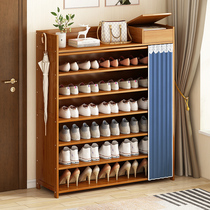 Shoe rack simple doorway outdoor household multi-layer large capacity dustproof storage shoe cabinet dormitory economical storage