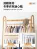 Freestanding Coat Rack, Clothes Rack for the Foot of the Bed, a Magic Solution for Storing Clothes at Night, Vintage-Style Home Entryway Clothes Rack