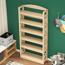 Bookshelf Solid wood simple shelf Modern simple creative floor combination Student children paint-free pine small bookcase