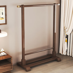 Household Floor-Standing Clothes Rack for Bedroom Bedside, Simple Solid Wood Coat Rack, Modern Minimalist Room Clothes Hanger