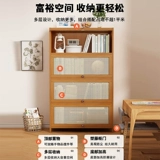 Многослойный книжный шкаф, вместительная и большая система хранения из натурального дерева, универсальная книжная полка