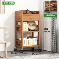 [Модернизированный шкив] Три слоя длиной 35 дюймов со шнурком