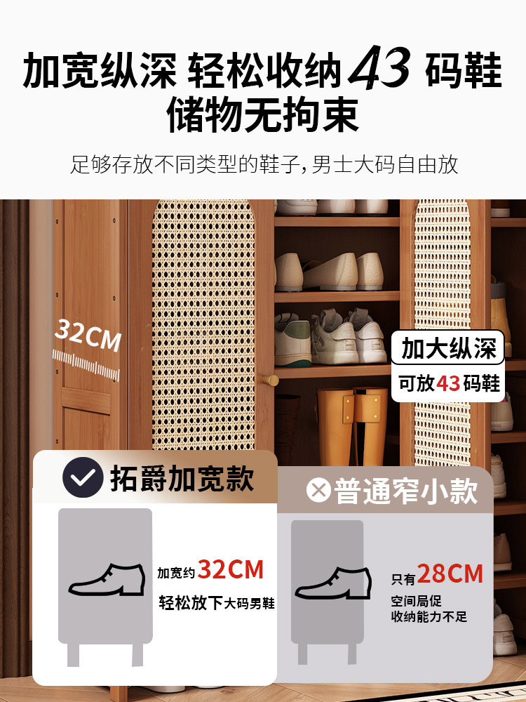 Bamboo Shoe Cabinet for Home Use, Large Capacity Shoe Storage Solution with Doors, Dustproof, Layered Shoe Rack, 2025 New Model