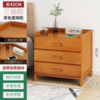 42 длинного цвета чая три насоса