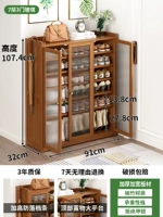 Три двери и семь этажей — прозрачная акриловая дверь.