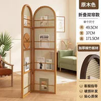 Цвет бревна