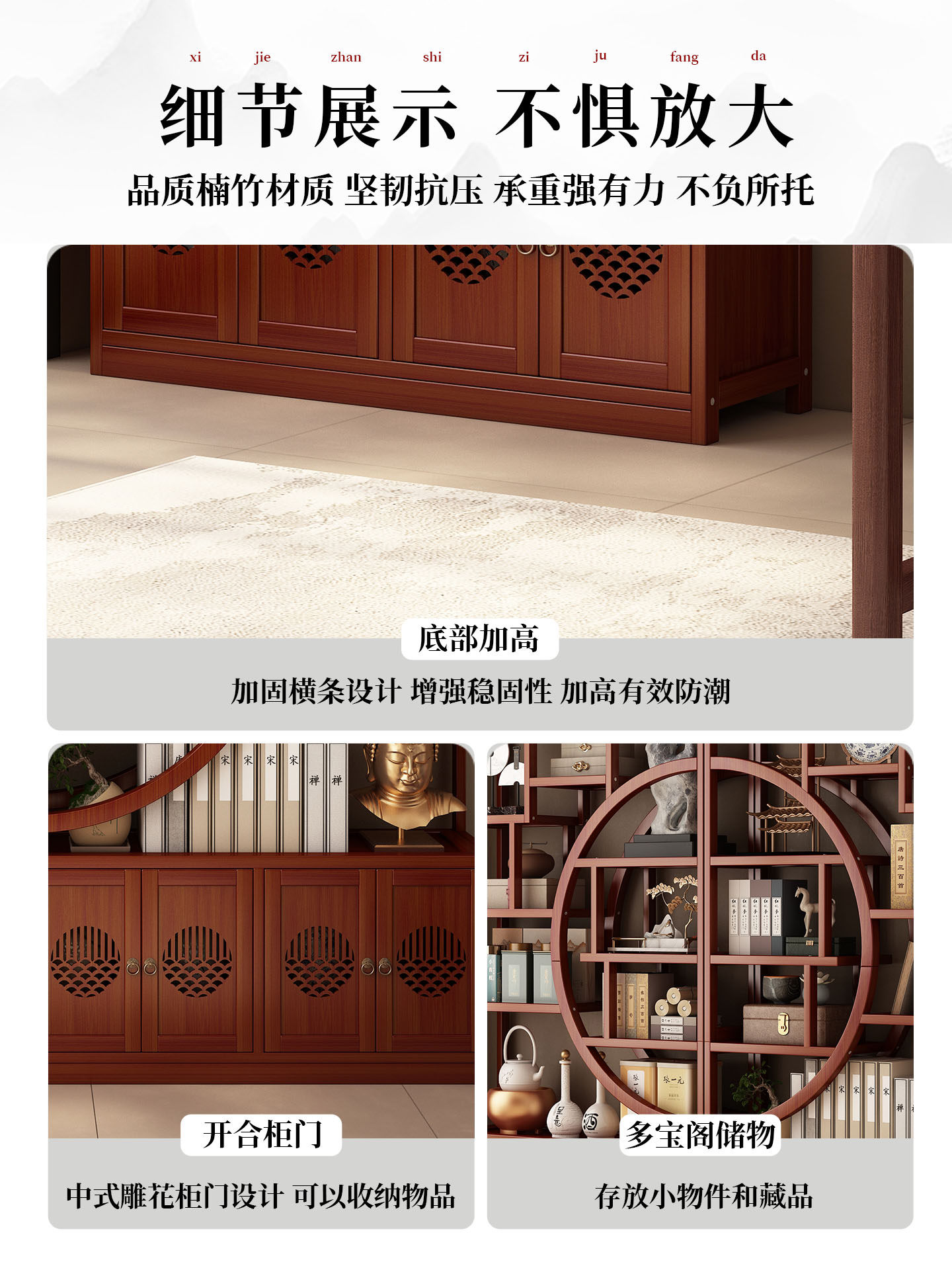 New Chinese-Style Tea Rack, Storage Rack, Tea Room Wall-Mounted Non-Solid Wood Tea Leaf Display Rack, Purple Clay Teapot Display Rack