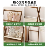 Вешалка для одежды напольная для детской спальни, современная простая прикроватная одежда, артефакт ночью, интернет-знаменитости, складная маленькая вешалка для одежды