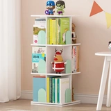 Вращающаяся книжная полка 360 -Degree Lelfs Детские картины заклинание домашнее провинциальное пространство Простая посадка Студент Творческий книжный шкаф