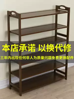 Shoe shelf simple home indoor net red shoes storage layer rack economical multi-layer dormitory dust shoe rack
