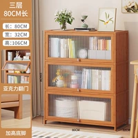 3 -Layer 80 [Новый продукт COURE × DECORIDACE WATER WATE DECORATIONS]