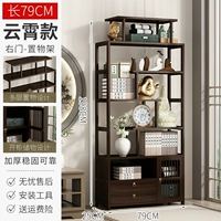 ★Юньсяо правильный стиль★Цвет ореха — длина 80 см [Бесплатная гарантия и беспроблемное послепродажное обслуживание]