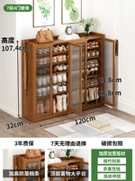 Четыре двери и семь этажей - прозрачная акриловая дверь.